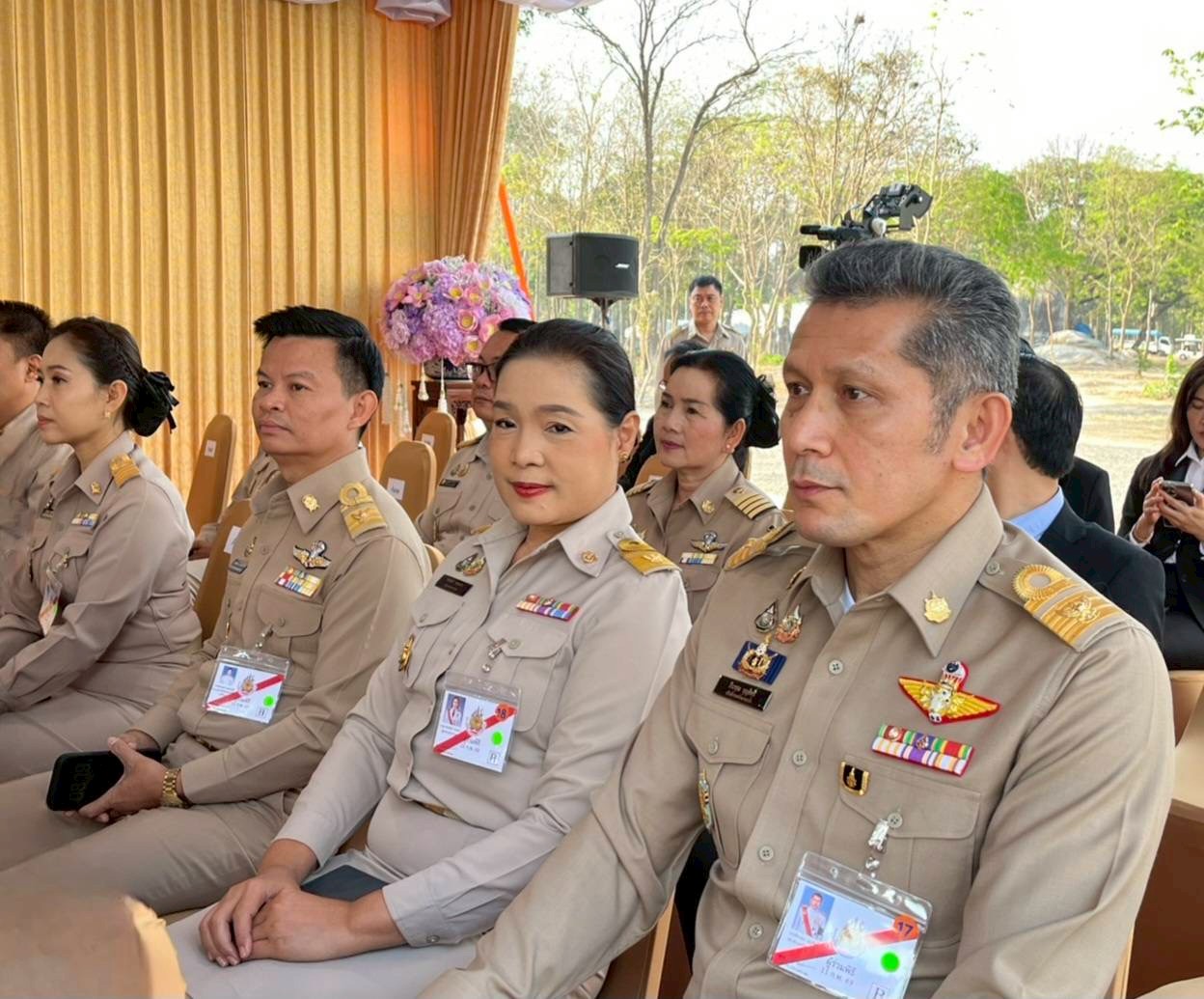 title - สมเด็จพระกนิษฐาธิราชเจ้า กรมสมเด็จพระเทพรัตนราชสุดาฯ สยามบรมราชกุมารี ทรงเปิดการประชุมวิชาการระดับชาติ ของสมาชิกองค์การเกษตรกรในอนาคตแห่งประเทศไทย ในพระราชูปถัมภ์ ครั้งที่ 46